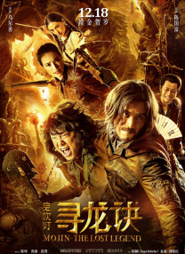 精品三区