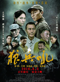 亚洲国产系列一区二区三区