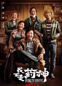 亚洲国产系列一区二区三区